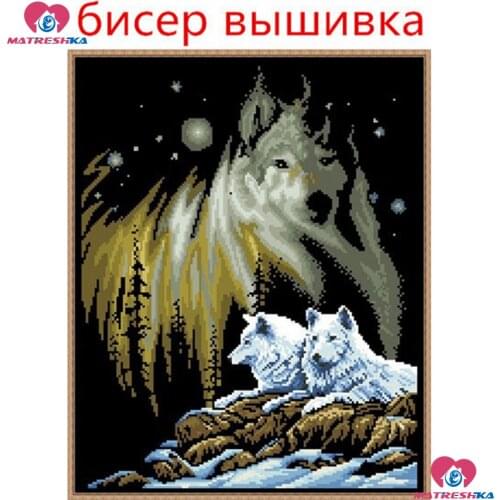 38cm*46cm full beads embroidery kit wolf beadwork crafts needlework diy craft crochet sewing accessories wool for felting 3d