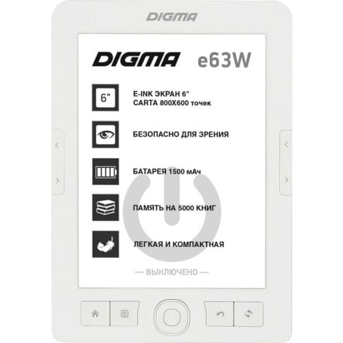 Digma Books