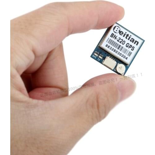 BN-220 280 880 GPS traversing machine can be equipped with F3F4F7 Beidou GPS with compass Beitian Beitian