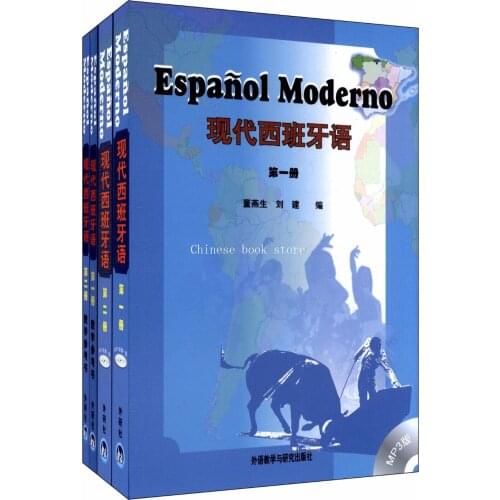 Modern Spanish textbook Practical Teaching Materials books of speaking and writing Spanish Chinese course book,set of 4