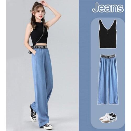 Ladies jeans