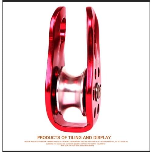 20KN Small Rope Pulley Aluminum Alloy High Quality Roller For Climbing General Purpose Pulley ROPE 1/2 inch