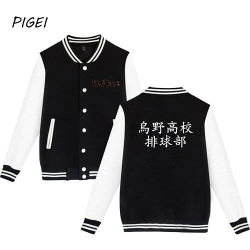 Haikyuu!! Hinata Shoyo Cosplay Hoodie Sweatshirts 3D Print Hip-Hop Harajuku Baseball Jackets Coat Pullover for Women Girls