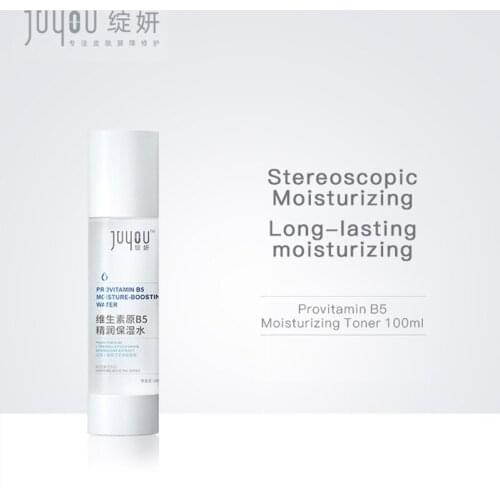 JUYOU Provitamin B5 Moisturizing Water Repair Skin Barrier Panthenol Moisturizing Soothing Sensitive Skin Repair Toner