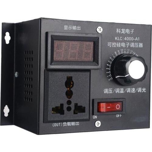 New 220V 4000W Variable Voltage Controller For Fan Speed Motor Control Dimmer Adjustment Speed/Temperature/Voltage/Light