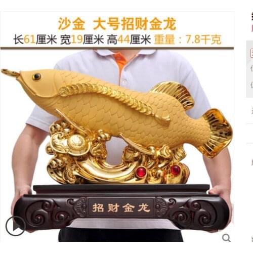 Open a large gold toad wealth wealth display treasure cicada three feet gold toad office store opening gift