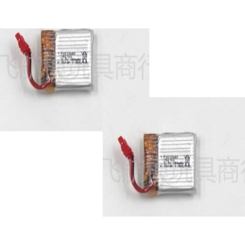 Syma X21 X21W RC quadrotor Spare parts 2pcs battery