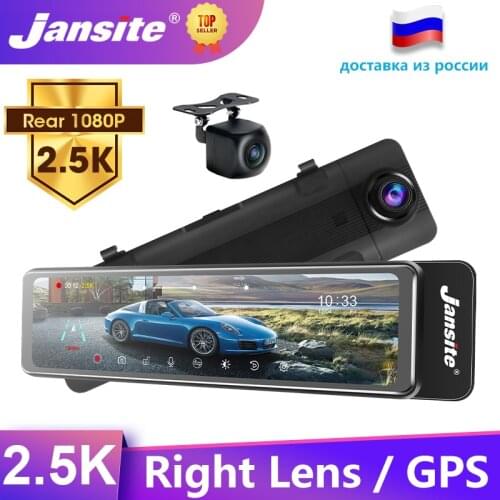 Jansite 10.88" Right Lens 2.5K Car DVR Front and Rear Video Recorder Mirror Reverse Camera Time-lapse Video GPS Rear View Mirror