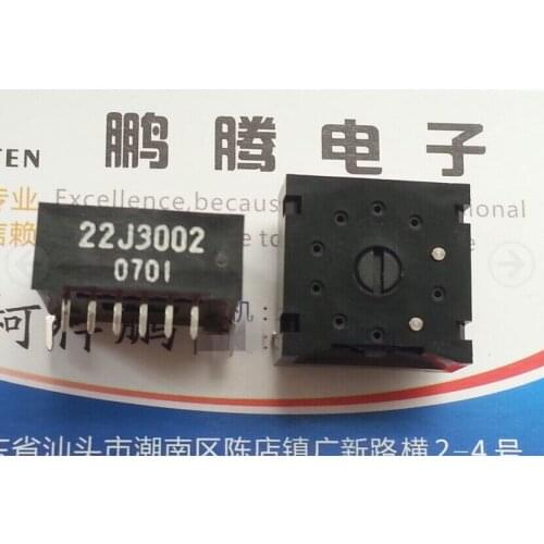 1PCS Original JAE small dial code coding switch 0-7 bit digital code adjustment switch 8 feet 22J3002G07