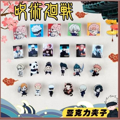 Anime Jujutsu Kaisen Cosplay Prop Accessories Acrylic Clip