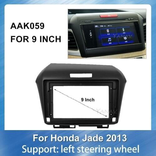 Car radio panel Face Dash Mount Trim Kit Fascia Frame for Honda Jade 2013 LHD car GPS Navigation plastic panel Fascia frame