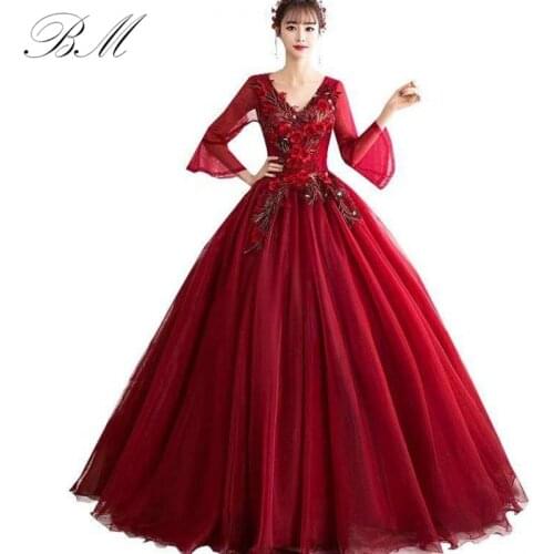 Cheap Quinceanera Dresses Lace Embroidery Ball Gown Full Sleeve V-Neck Party Prom Vestidos De 15 Anos