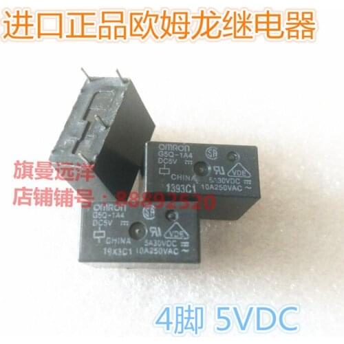 G5Q-1A4 DC5V 5V Relay 5A 10A 5VDC G5Q