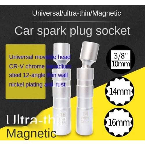 14mm 16mm Magnetic Universal Spark Plug Socket Wrench Universal Joint Automobile Spark Plug Removal and Installation Tool