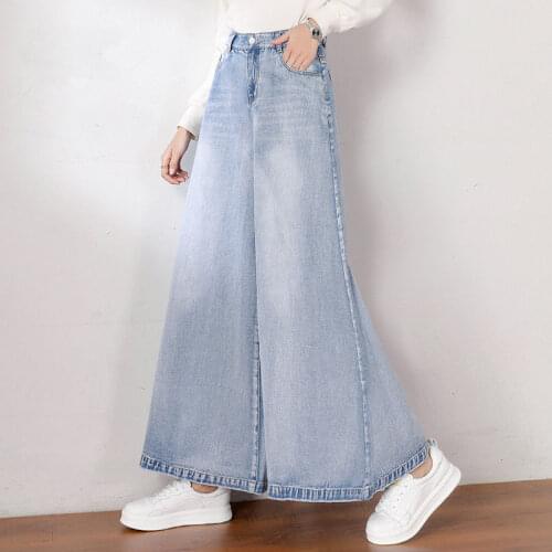 2021 Autumn New Loose Jeans Women High Waist Wide Leg Pants Women Jeans Nine-point Pants Plus Size Womens Trousers