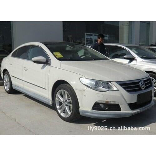 Applicable to Volkswagen Small Surrounding Skirt | Cc Modified Threshold Side