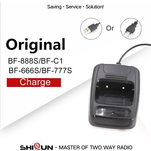USB Battery Charger For BF-888S bf888S BF-C1 Compatible with H777 H-777 Walkie Talkie multi six way Charger USB Charger J9104E