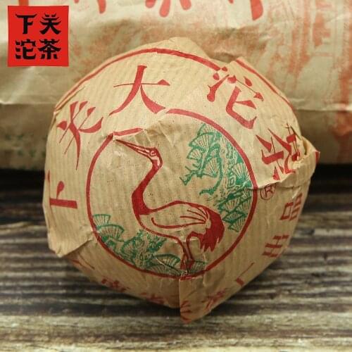 New China Ceramic Lid of Gaiwan