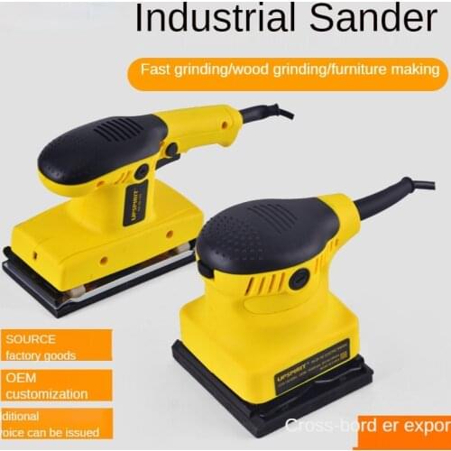 Electric tool flat sander Small woodworking sander Paint putty Sandpaper machine Polishing derusting sander