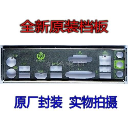 IO I/O Shield Back Plate BackPlate BackPlates Blende Bracket For MSI H81M ECO A58-G41 PC MATE H97M ECO