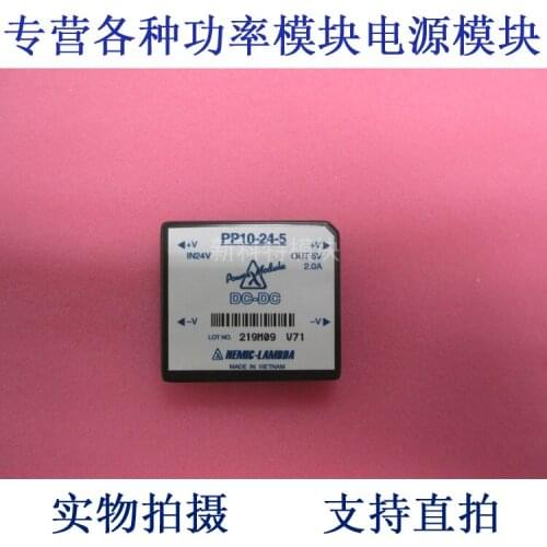 PP10-24-5 LAMBDA 24V-5V-10W DC / DC power supply module