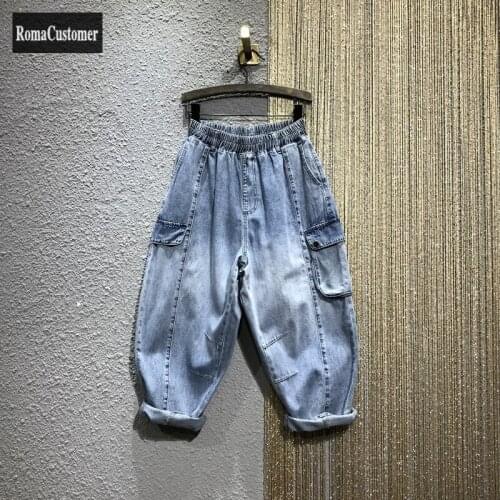 RomaCustomer Women's Loose Jeans