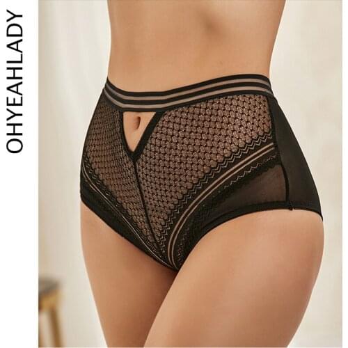 Ohyeahlady Amazing Sexy Panties Women Seamless High Waist Lace Underwear Ladies Hollow Out Underpants Imitation Lingerie PJ5154