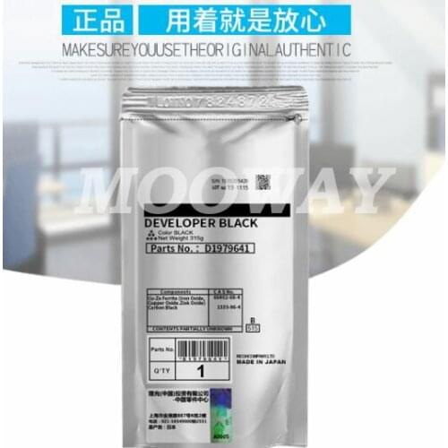 Compatible developer powder for RICOH MP 2554 2555 3055 3555 3554 3054 4054 4055 5054 5055 6054 6055 developer powder