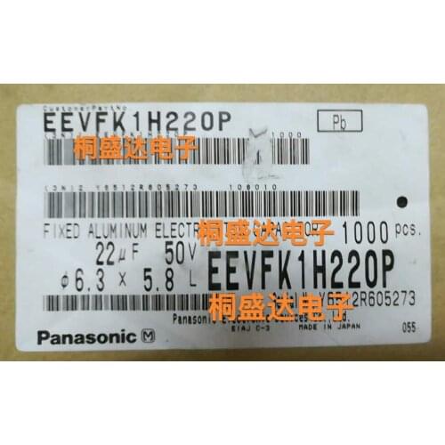 20pcs EEVFK1H220P 50v 22uf volume patch capacitance 6.3X5.8 fk-series high frequency low resistance
