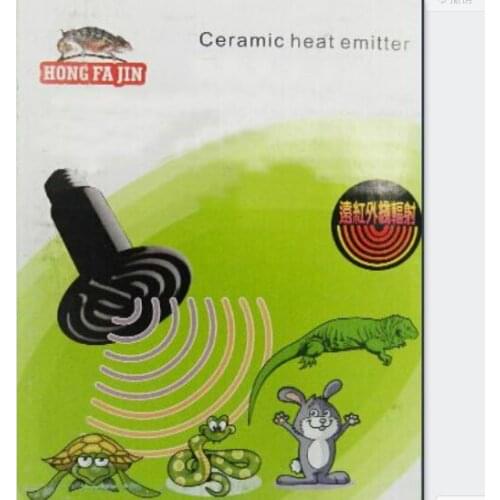 HOT SALE,25w 50w 75w 100w 150w 200w chick Pet reptile tank tortoise lizard far infrared ceramic heated heat lamp 6pc /lot