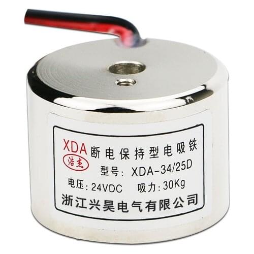 New Medical equipment electromagnet XDA-34/25D12V24V30 kg power off suction power-on non-magnetic