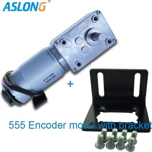 Free shipping Self-lock Mini DC Worm reducer Hall Sensor 555 dc worm gear box encoder motor 24v 16rpm to 470rpm A58SW-555B