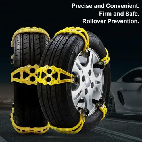 TPU Snow Chains Universal Car 165-265mm reinforced and Thickened General-purpose Winter Emergency Vehicle Tire Anti-skid Chain