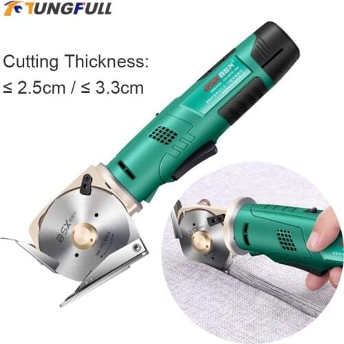 3PCS Blade Lithium Battery Electric Scissors Cordless Chargeable Fabric Sewing Handheld Scissors Cloth Leather Fabric Textile