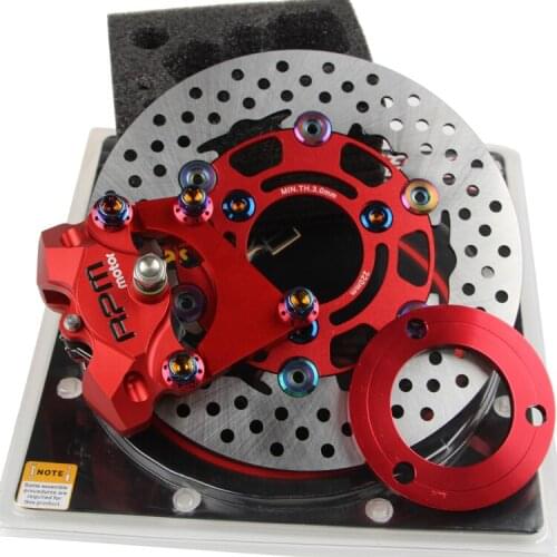 Electric motorcycle conversion pump crab caliper electric car accessories + rpm220 brake disc calf N1S brake kit