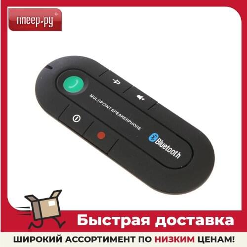 Palmexx Car Bluetooth