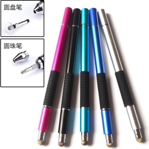 Tablet Touch Screen Pen Huawei Mobile Phone Touch Pen Android Applicable Electronic Handwriting Pen Refers Pen Apple Stylus Pen