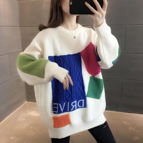 2021 Autumn New Sweater Women Mid-length Inner Patch Cloth Trendy White Japanese Retro Top Winter Knitting Pullover Womens