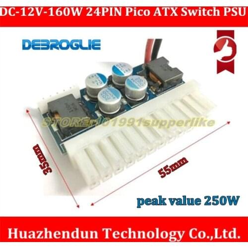 50pcs DC-12V-160W(peak value 250W)24PIN Pico ATX Switch PSU Car Auto Mini ITX DC TO DC PSU DC-ATX power module ITX Z1 Upgrade