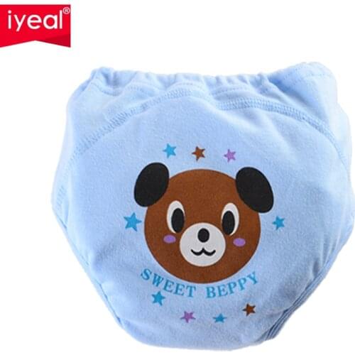 IYEAL Children's Underwear