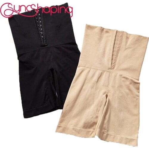 Women Shaper Panties Front Buckle Seamless Control Panties Female Slimming Corset 2021 New Comfortable Easy Open Design