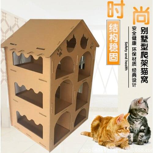 Cat toy cat house multi-layer assembly luxury villa, climbing frame corrugated litter four season supplies