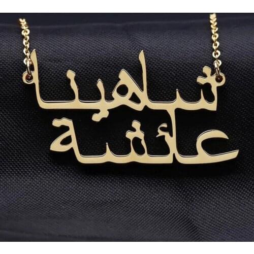 Индивидуальные ювелирные изделия MOFLO China At AliExpress