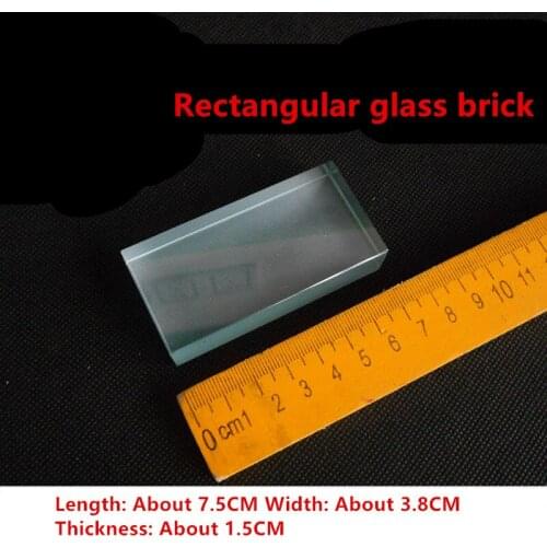 Rectangular glass brick 7.5*3.8*1.5cm One side frosted Rectangle Physical optics experiment equipment Teaching equipment