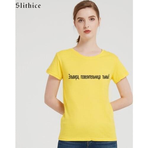 Slithice Elvira,the mistress of darkness Fashion Summer T-shirts Russian Letter Printed tshirt top Hipster female t shirt