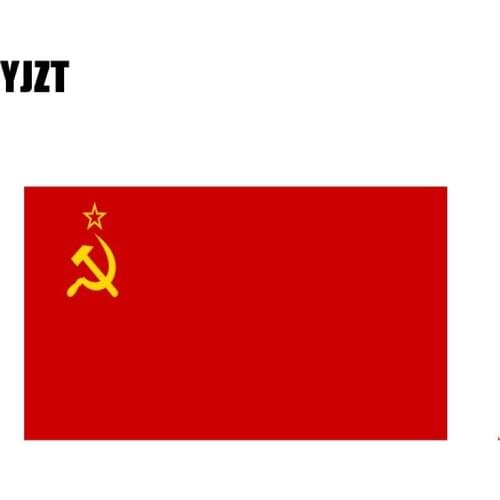 YJZT 16CM*9.5CM Accessoreis Funny Russia Flag Car Sticker PVC Reflective Decal 6-0161