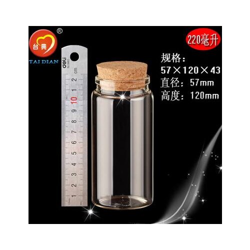 1PCS High borosilicate glass storage jar clear Empty Wishing Vials with Cork Glass Bottles Jars Containers 57*120*43mm 220.0 ML