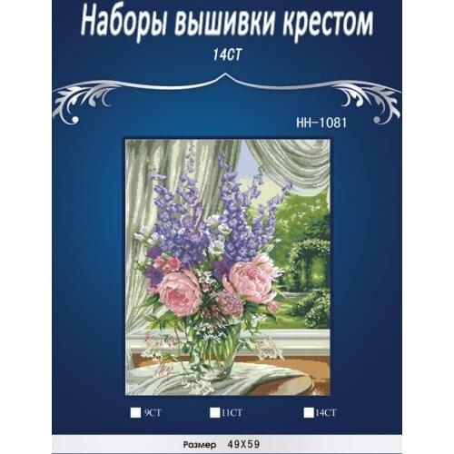 14CT top Quality lovely counted cross stitch kit peony and delphinium, Peonies and Delphiniums flowers dim 35257
