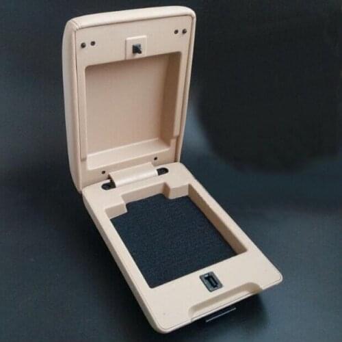 For Buick new and old Excely central armrest box cover armrest box upper cover beige