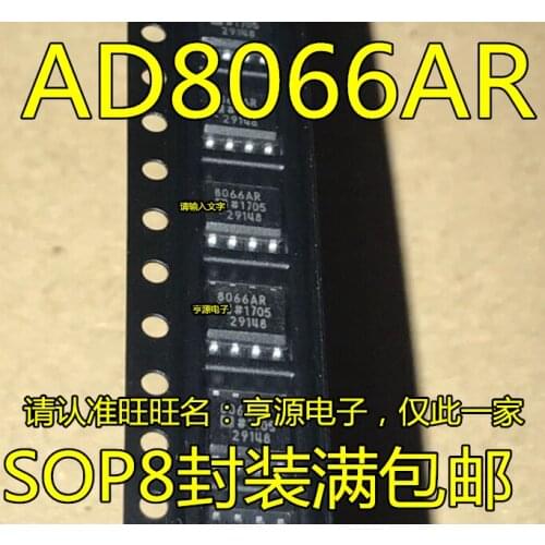 AD8066ARZ AD8066AR AD8066 SOP-8